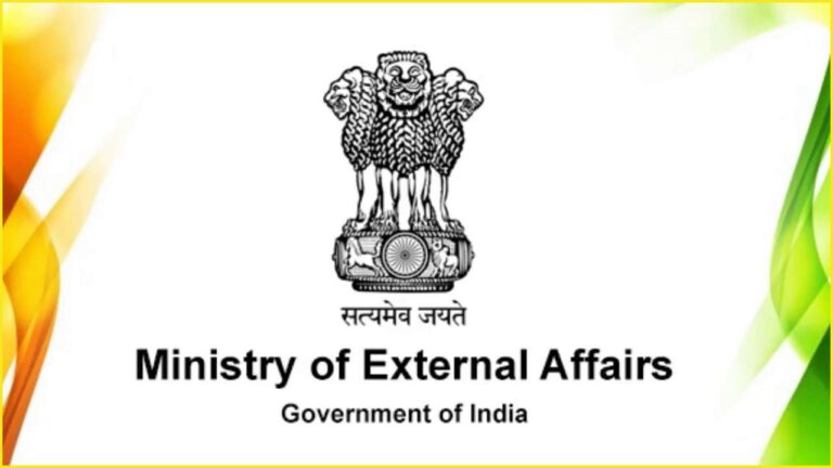 ministry of external affairs internship last date to apply