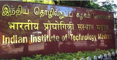 IIT Madras Internship