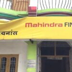Mahindra & Mahindra Financial Internship
