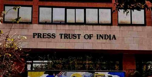 Press Trust of India Internship