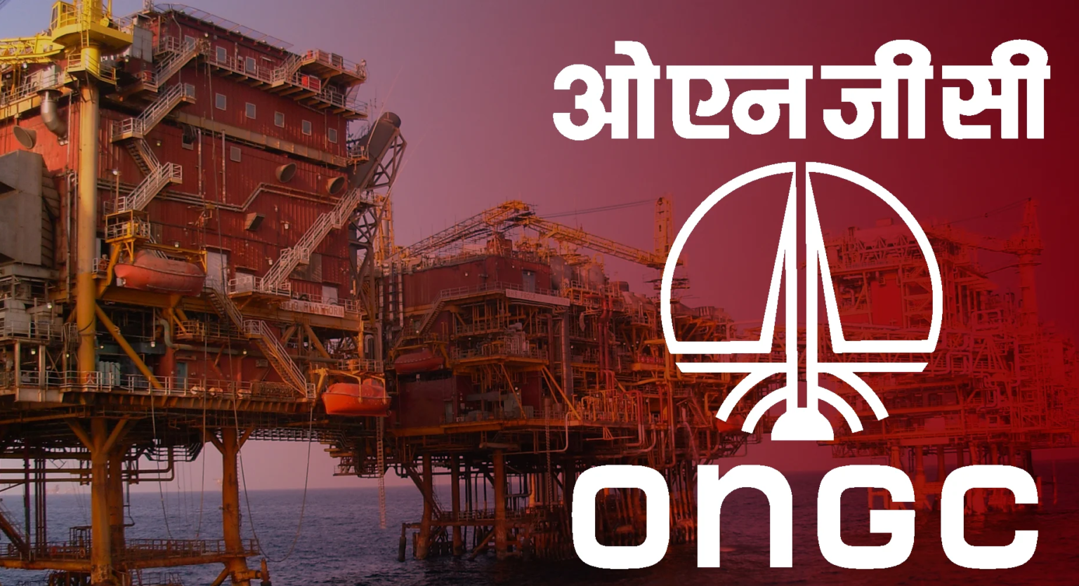 ongc-recruitment-2023-salary-rs-1-30-000-month-check-details-here