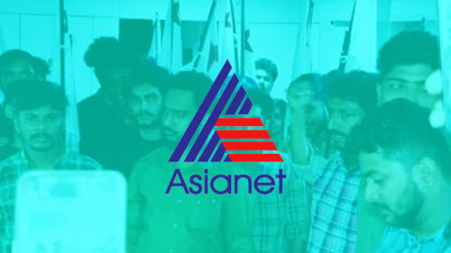 Asianet News Internship