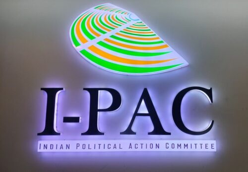 I-Pac Internship