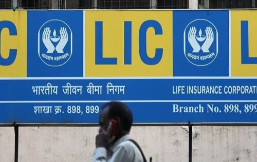 LIC of India Internship