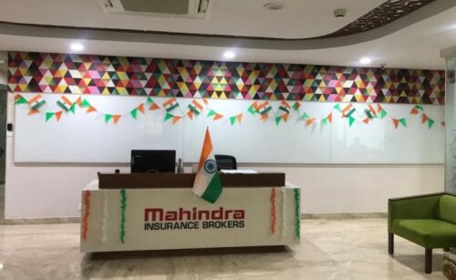 Mahindra Insurance Brokers Internship