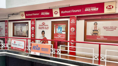 Muthoot Finance Internship