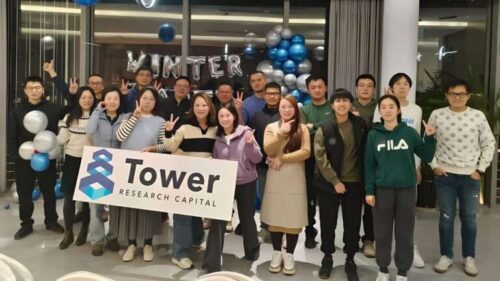 Tower Research Internship